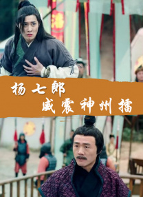 色婷婷激情综合