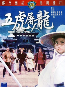 色婷婷激情综合
